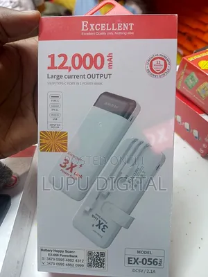 Excellent 12,000mah Powerbank