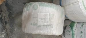 Kamba Ya Mbegu Na Maji - thumbnail 2