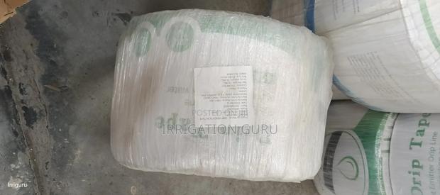 Kamba Ya Mbegu Na Maji - main view