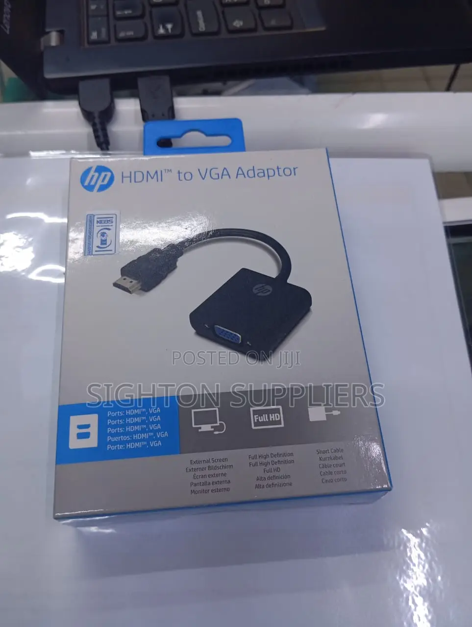 Hp Hdmi to Vga Adapter
