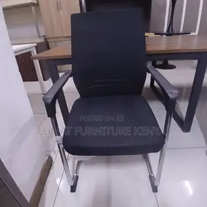 Guest Office Chair
