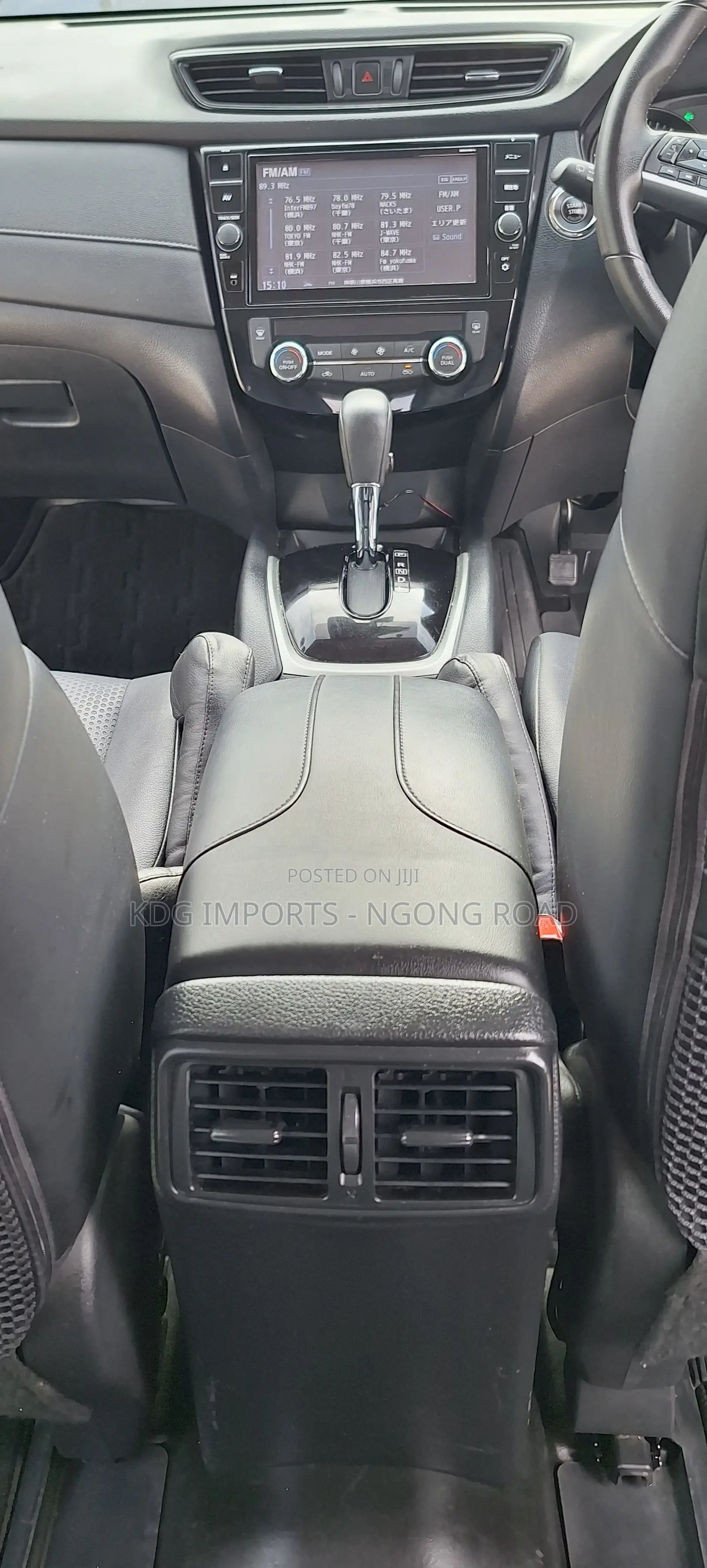 Nissan X-Trail 2018 White