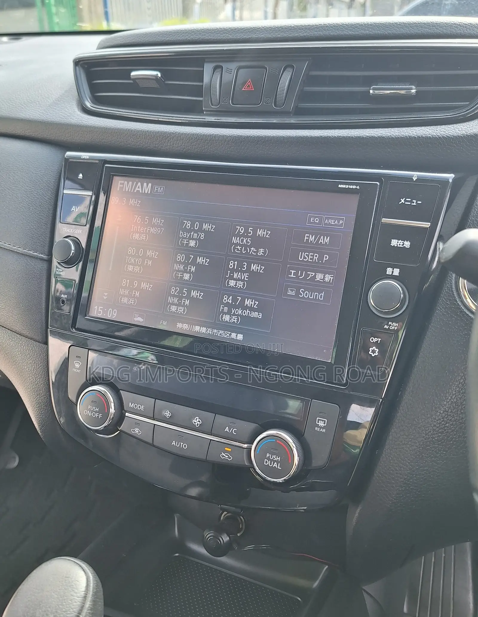Nissan X-Trail 2018 White