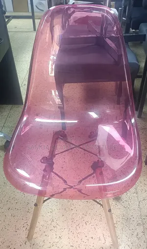 Reception Seat