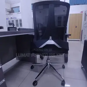 Reception Office Seat