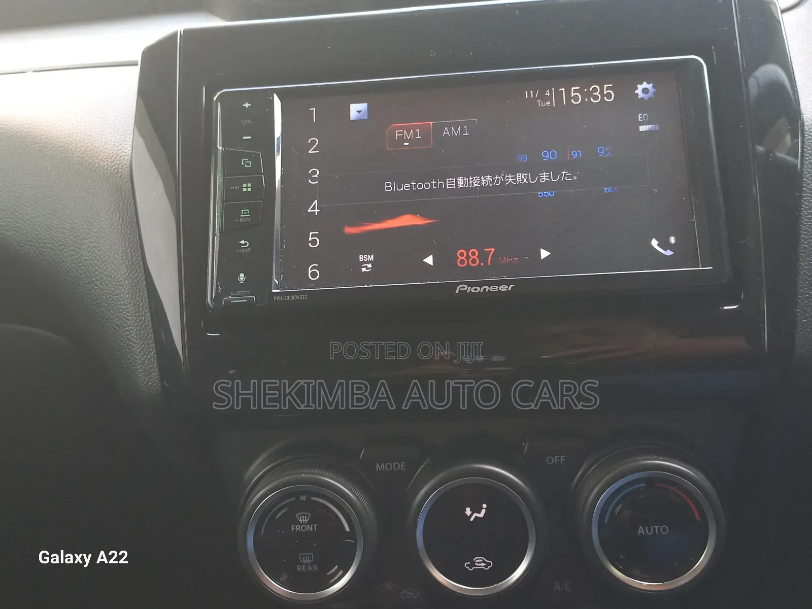 Suzuki Swift RS 2019 Red