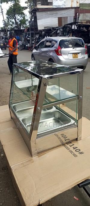 Food Display Unit - main view