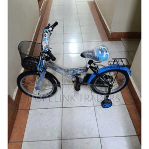 Bicycle Size 16, Bike Size 16 - thumbnail 2