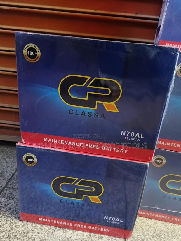 Cr N70 Maintenance Free Car Battery - main view