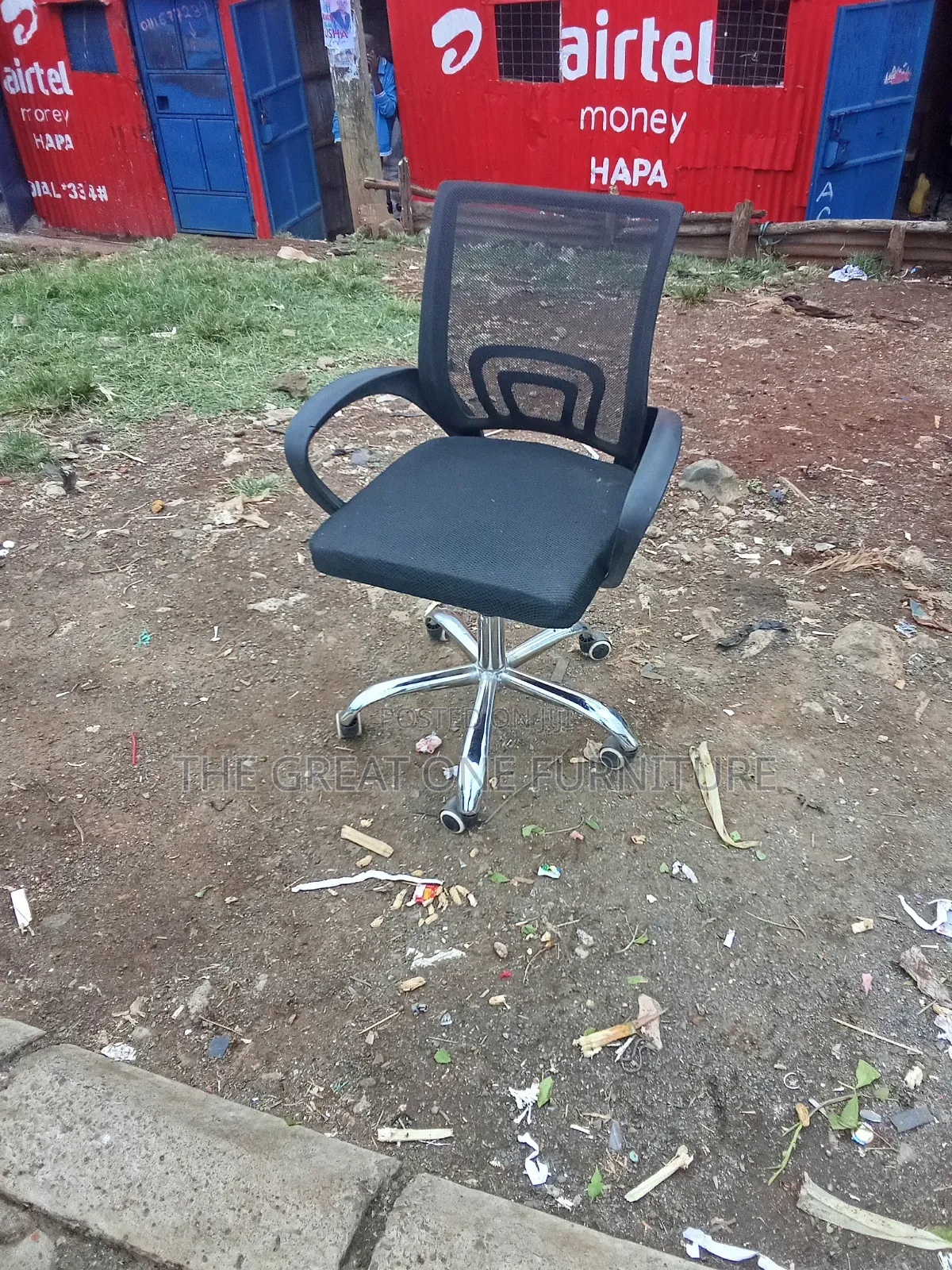 Mesh Office Chair