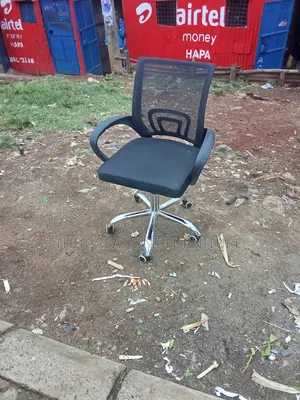 Mesh Office Chair