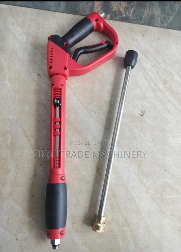 Carwash Gun Piece Type - main view