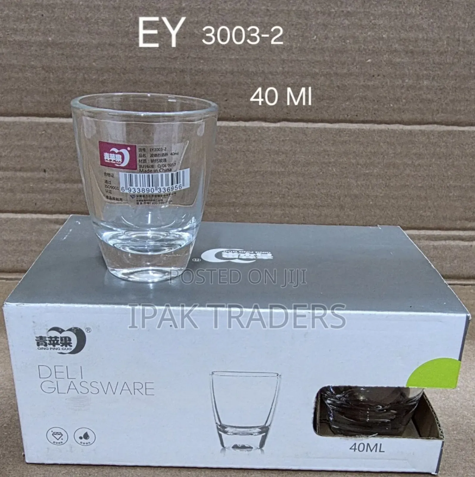 Redberry Premium Range of Crystal Clear Tot Glass Ey 3003-2 40ml