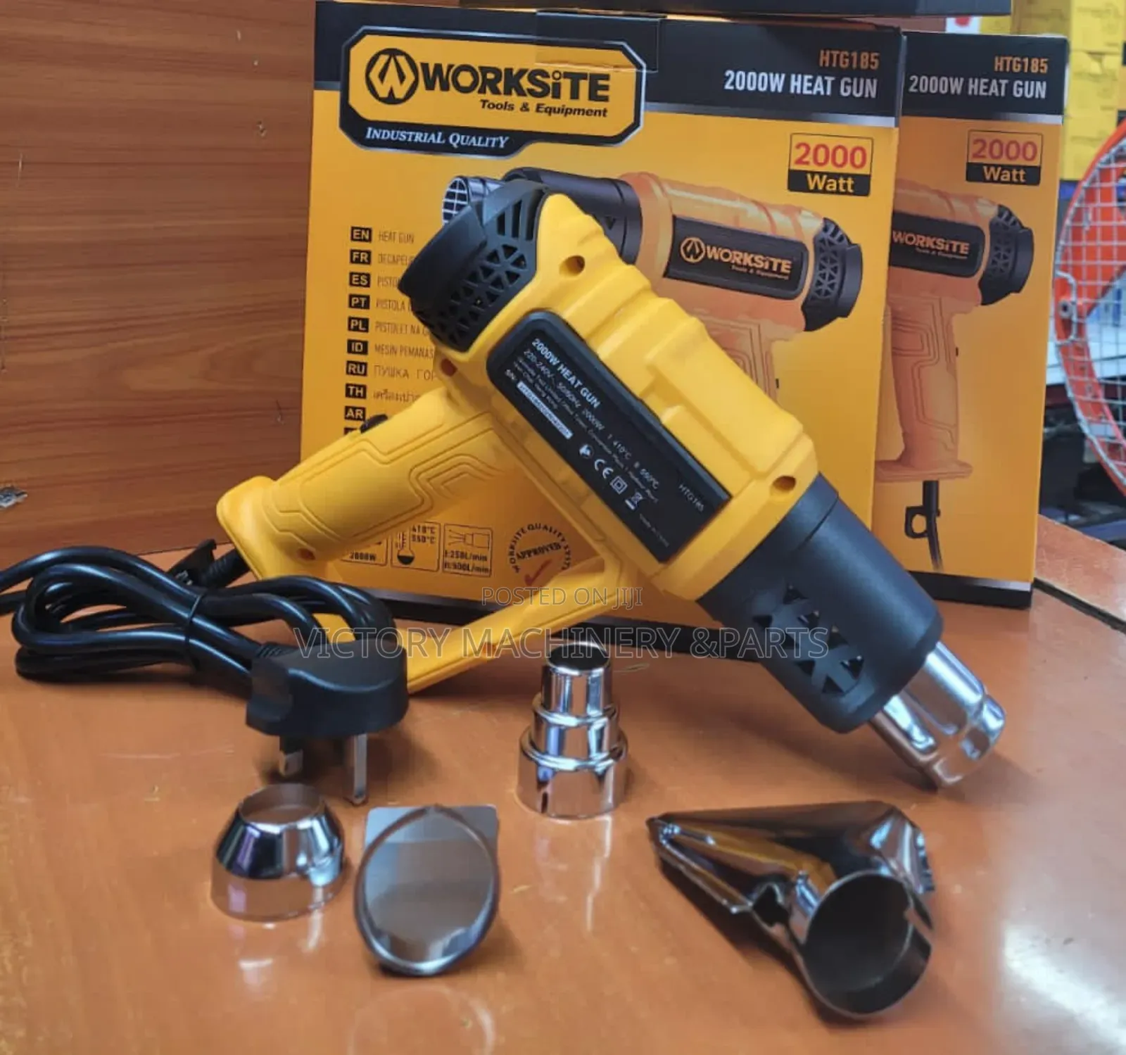 Worksite 200wtts Heat Gun