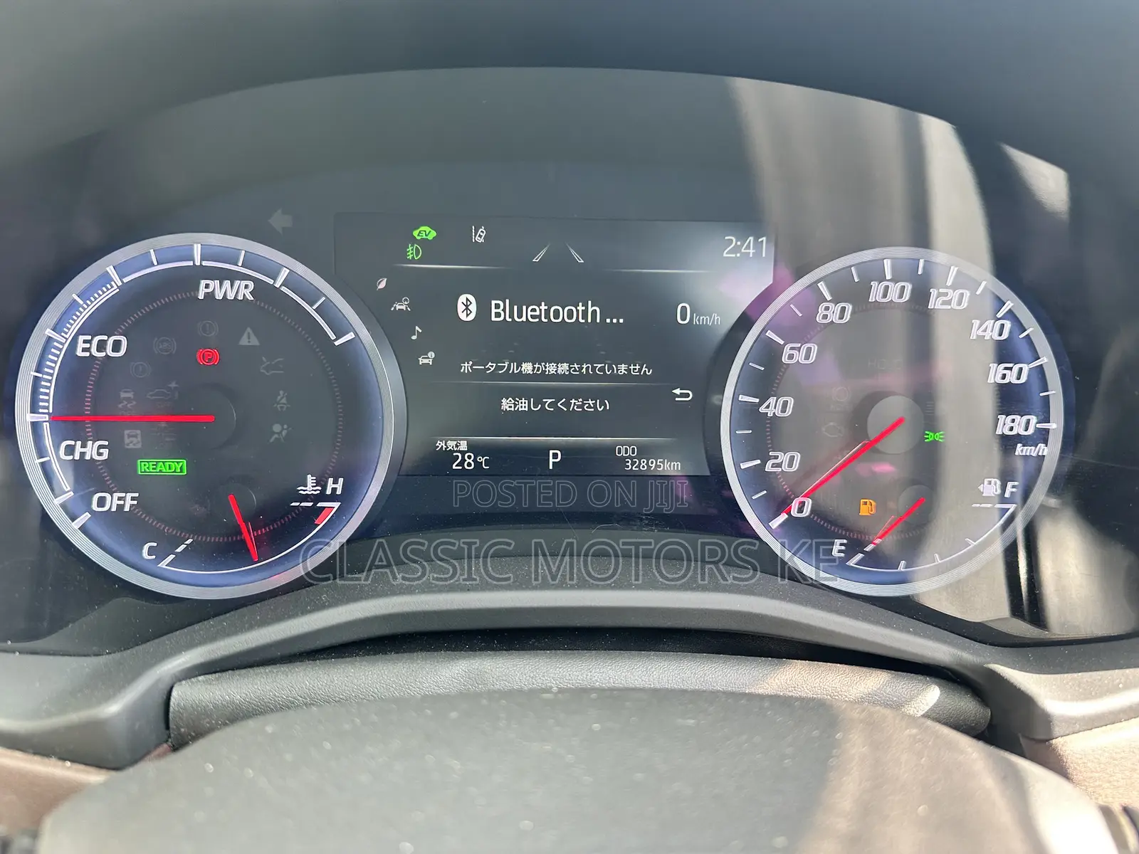 Toyota Crown 2019 Blue