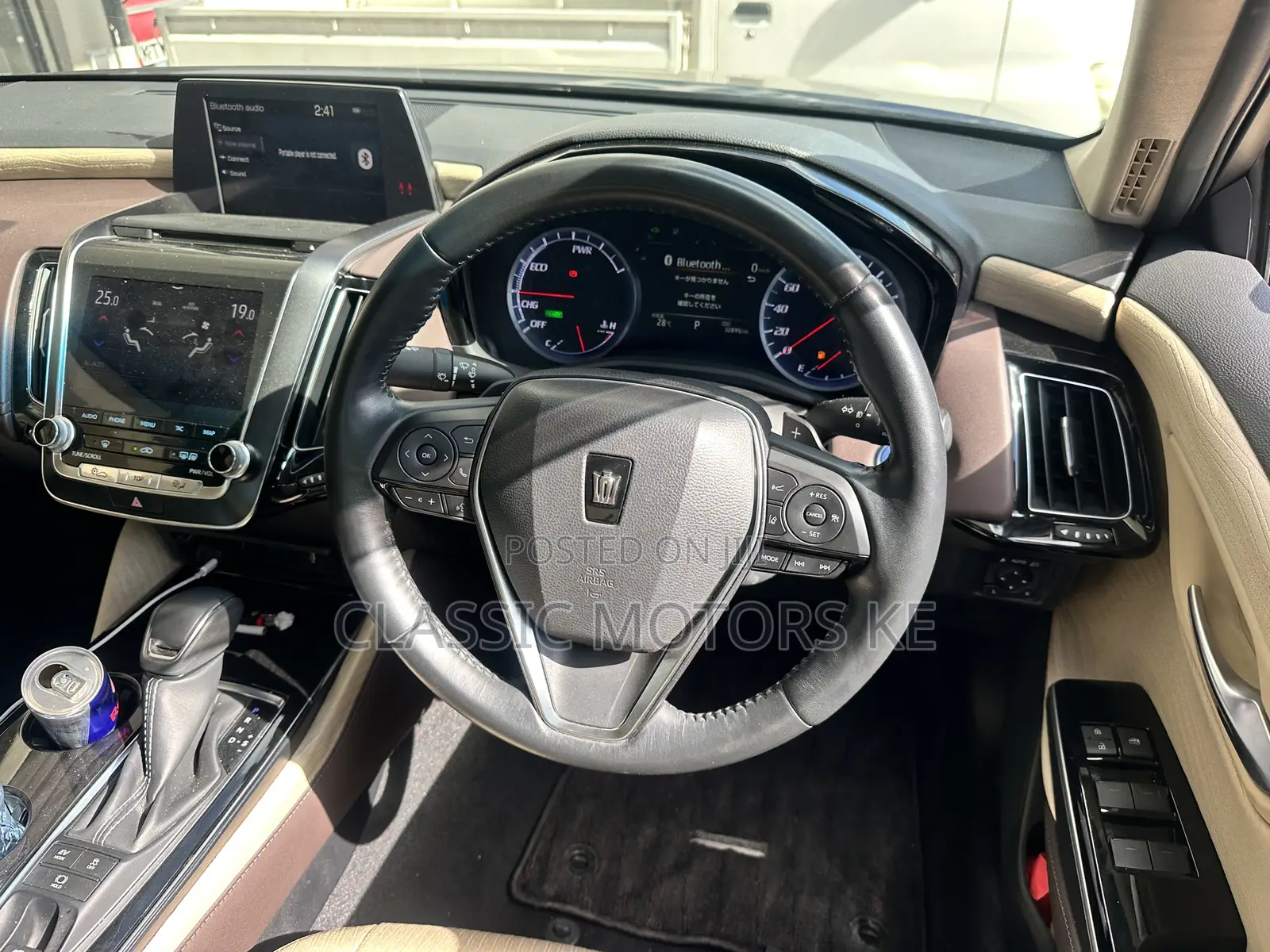 Toyota Crown 2019 Blue