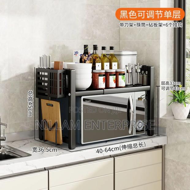 Single Layer Heavy-Duty Adjustable Microwave Stand* - thumbnail 2