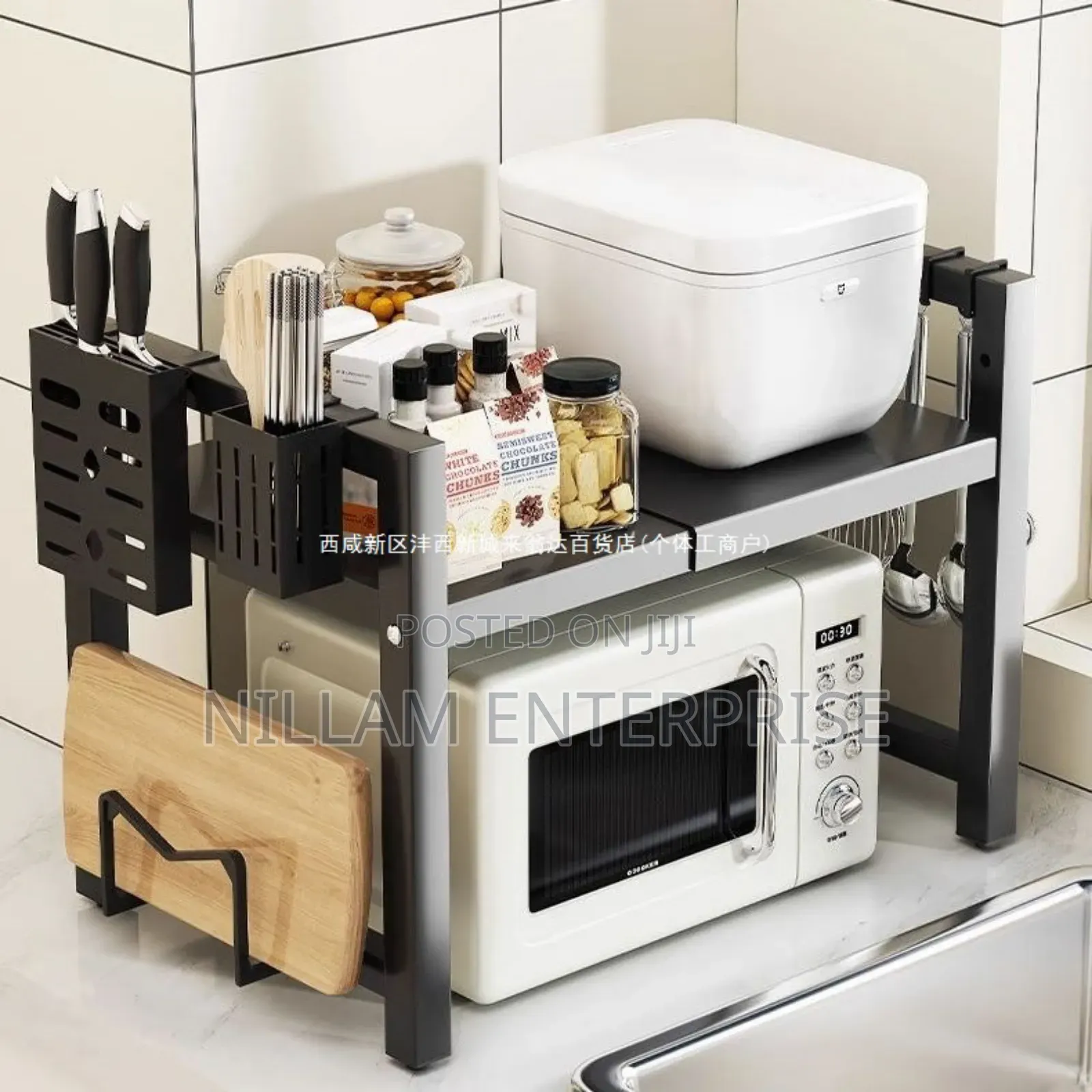 Single Layer Heavy-Duty Adjustable Microwave Stand*