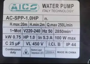 1hp Swimming Pool Water Pump
