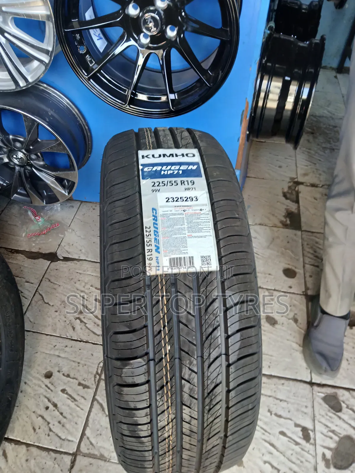 Kumho 225/55r19