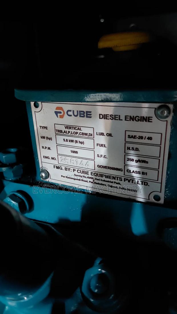 500l Indian Concrete Mixer Diesel 8horsepower Engine Manual Start. - thumbnail 3