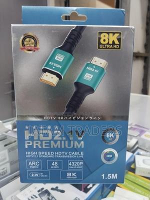 1.5m Hdmi Cable - main view