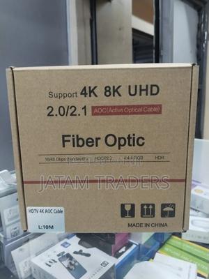 Active Fiber Optic 10m  - main view