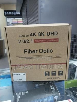 Active Fiber Optic 20m  - main view