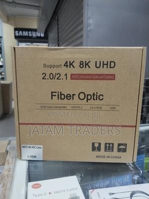Active Fiber Optic 30m  - main view