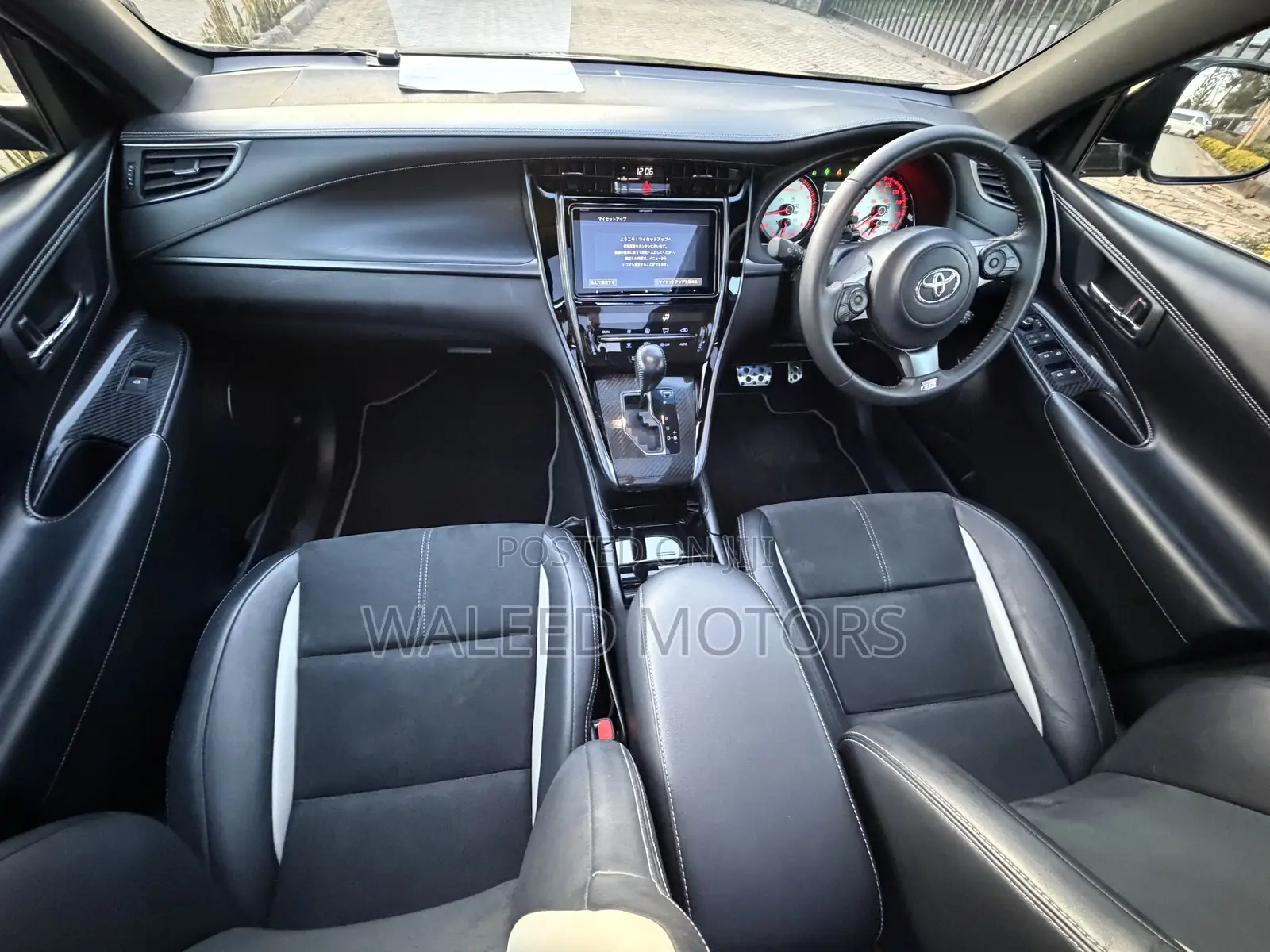 Toyota Harrier 2.0 2020 Black