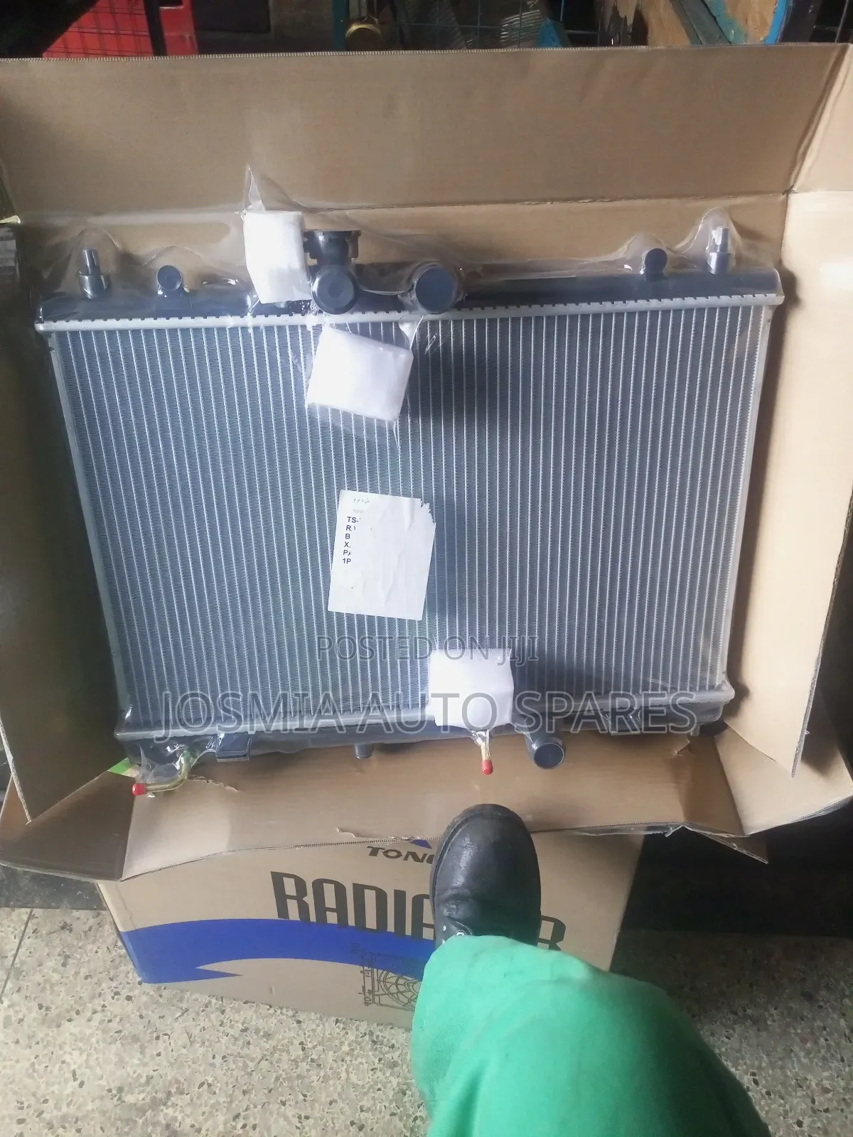 Nissan Ad Radiator