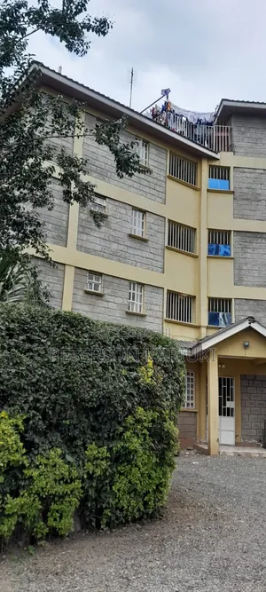 Commercial Property on Sale in Juanco Ngong