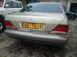 Mercedes-Benz S-Class 1995 Gold