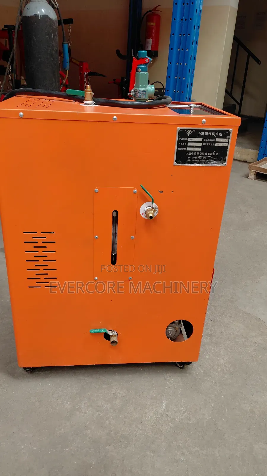 Ccommercial Engine Steam Wash Cleaning Machine Single Phase.
