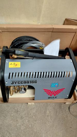 Electric Carwash Machine Commercial Three Phase. - main view