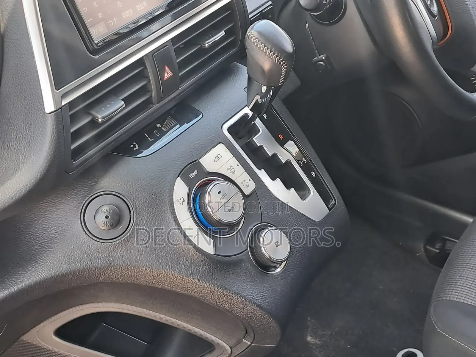 Toyota Sienta 1.5 FWD (6-seater) 2019 Beige