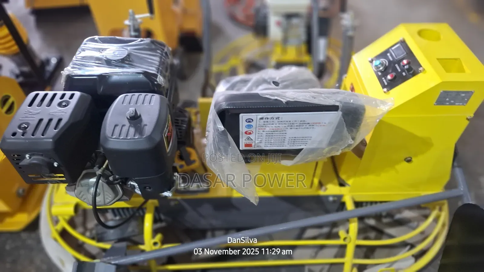 Seat on Power Trowel