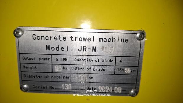 Seat on Power Trowel - thumbnail 4