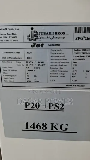 22kva New Perkins Generator