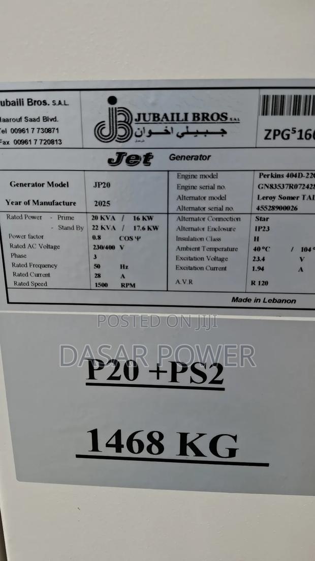 22kva New Perkins Generator - thumbnail 3