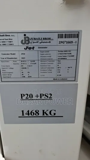 22kva New Perkins Generator