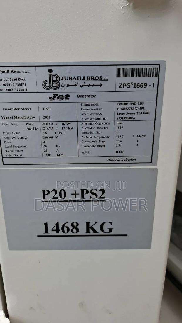 22kva New Perkins Generator - thumbnail 4