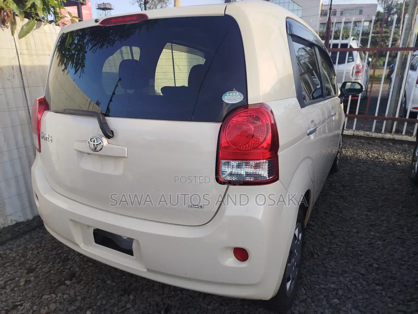Toyota Porte 2018 White