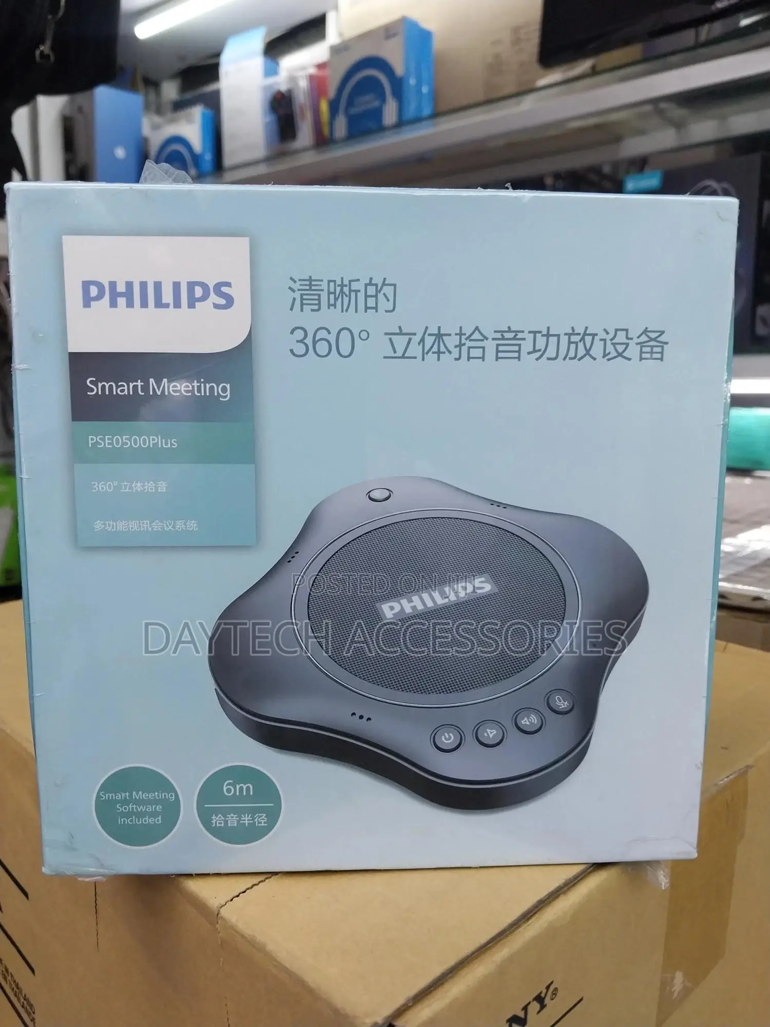 Philips Pse0500 Portable Usb Wireless Bluetooth Speakerphone
