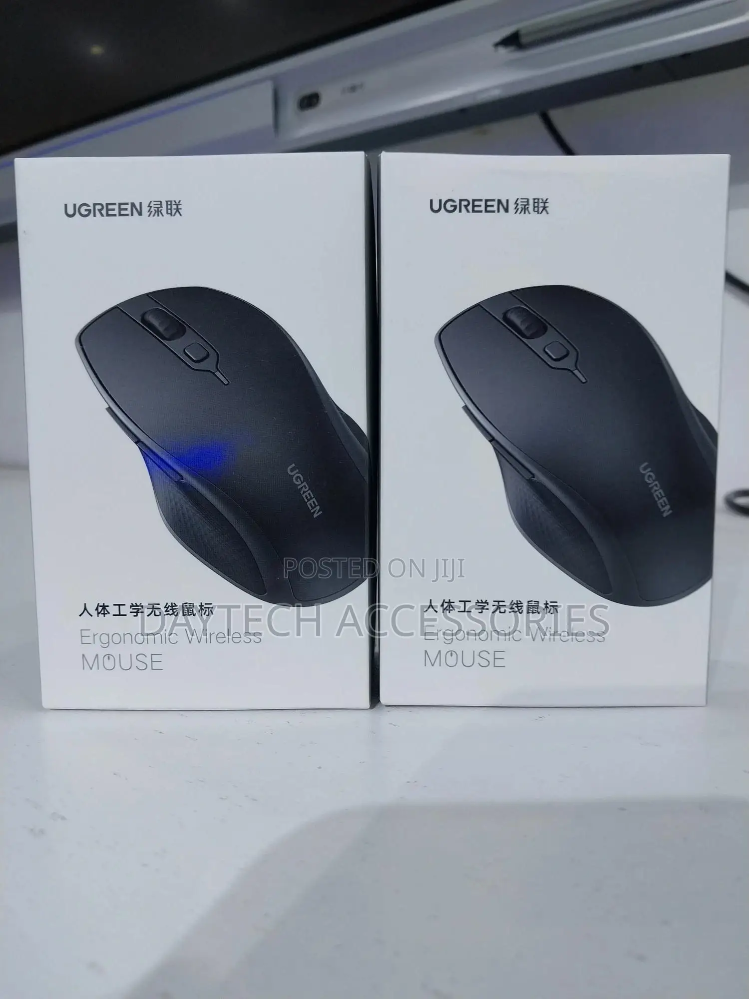 Ugreen Ergonomic Silent Bluetooth Wireless Mouse - Black | 90395