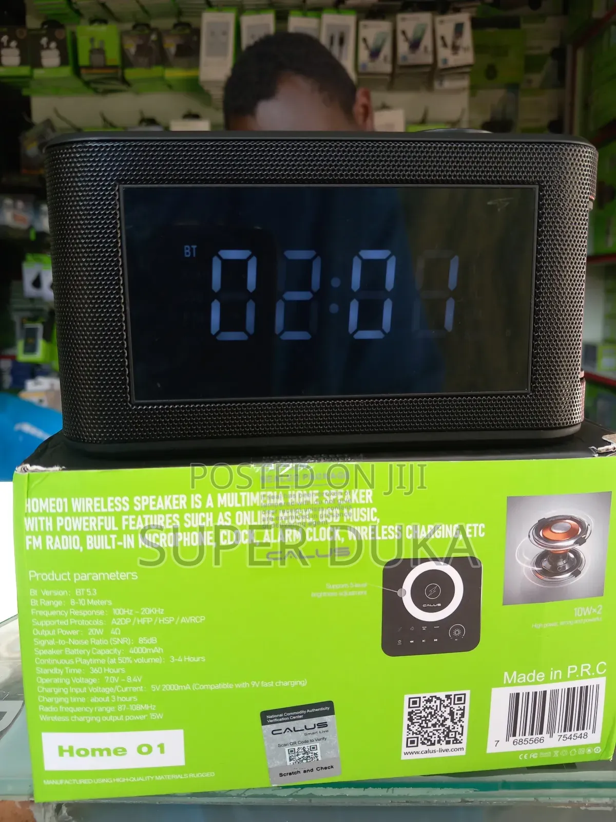 Bluetooth Speaker With a Digital Alarm Clock and Wireless Charging.