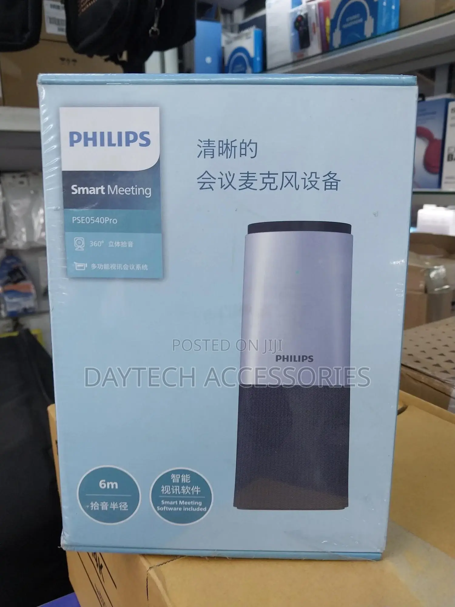 Philips Smart Meeting Pse0540 Pro Wireless Conference Microphone