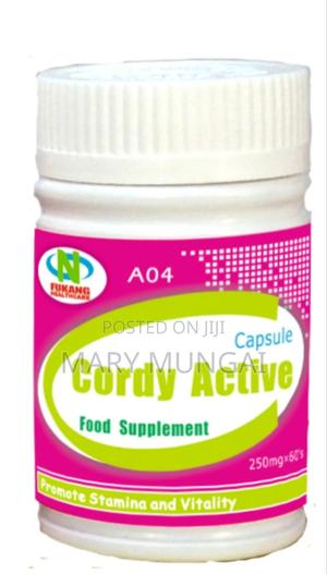 Cordy Active - main view