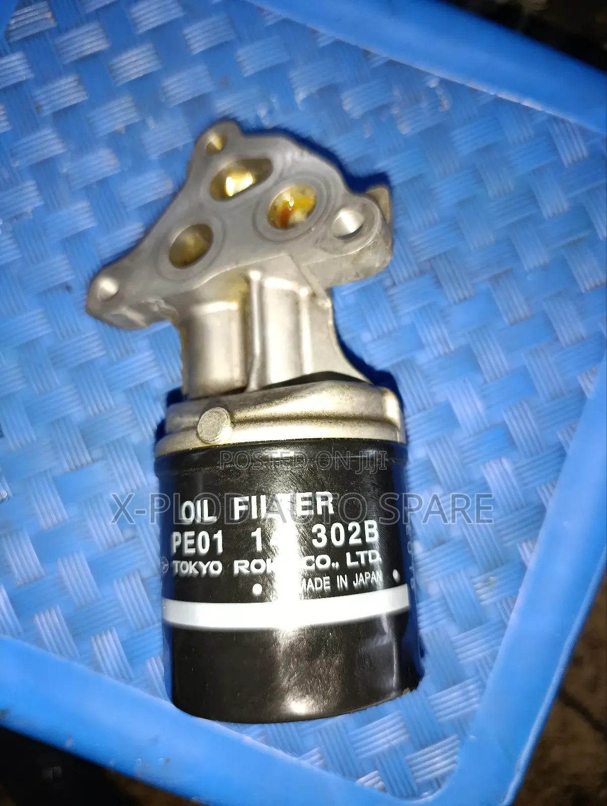 Mazda (Demio Skyactiv) P3-Oil Filter Holder