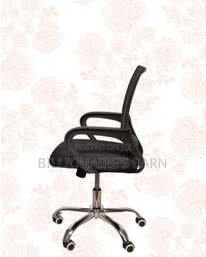 Quality #259 Secretarial Adjustable Office | Comfort Meets Style